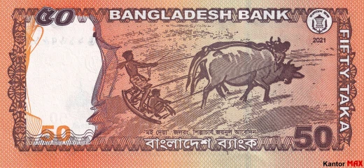 Tył banknotu 50 tak bengalskich 2021 rok