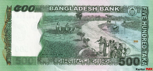 Tył banknotu 500 tak bengalskich 2022 rok