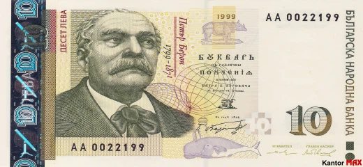 Przód banknotu 10 lewa 1999 rok