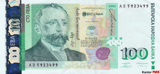 Przód banknotu 100 lewa 2003 rok