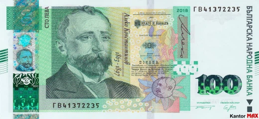 Przód banknotu 100 lewa 2018 rok