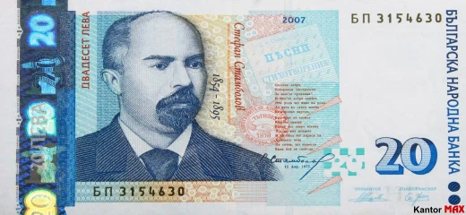 Przód banknotu 20 lewa 2007 rok