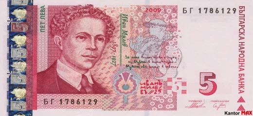 Przód banknotu 5 lewa 2009 rok