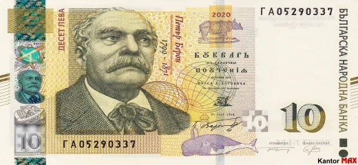 Przód banknotu 10 lewa 2020 rok