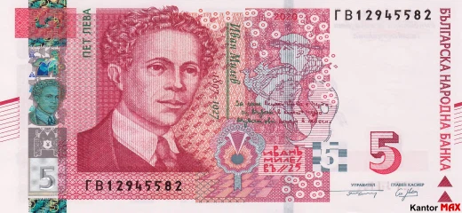 Przód banknotu 5 lewa 2020 rok