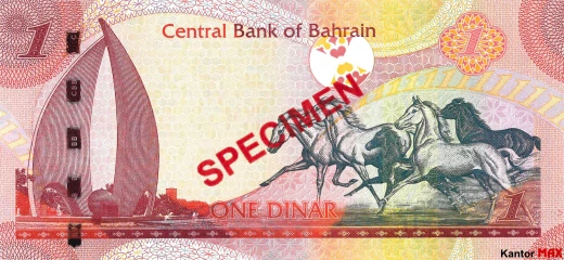 Tył banknotu 1 dinar bahrajski seria 4