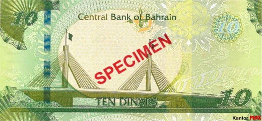 Tył banknotu 10 dinarów bahrajskich seria 4