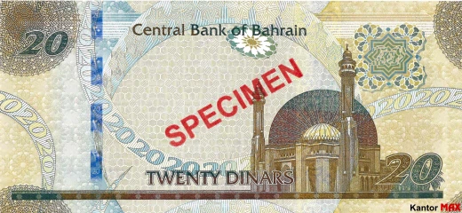 Tył banknotu 20 dinarów bahrajskich seria 4