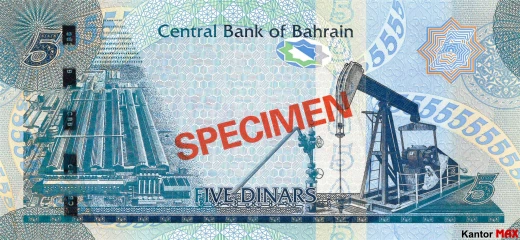 Tył banknotu 5 dinarów bahrajskich seria 4