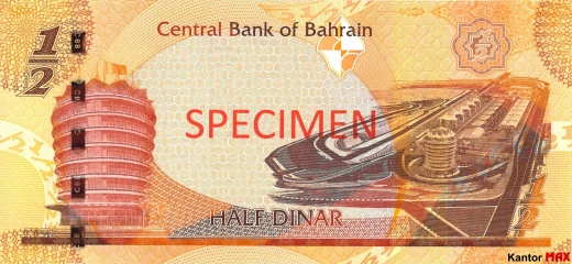 Tył banknotu 1 dinar bahrański seria 3 z 1993 roku