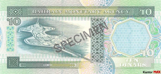 Tył banknotu 10 dinarów bahrajskich seria 3 z 1993 roku