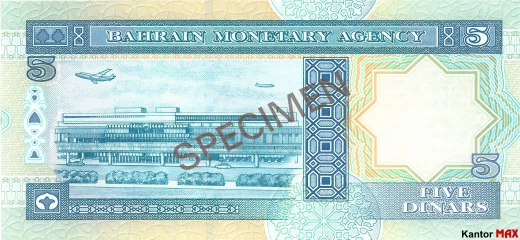 Tył banknotu 5 dinarów bahrajskich seria 3 z 1993 roku
