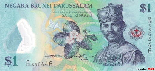 Przód banknotu polimerowego 1 dolar brunejski 2011 rok