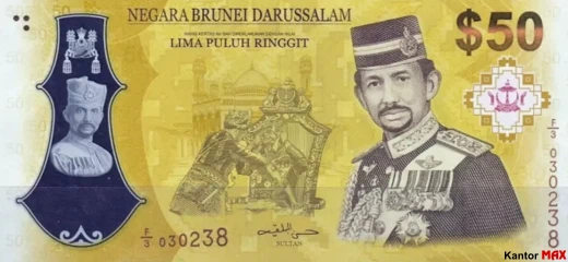 Przód banknotu polimerowego 50 dolarów brunejskich z 2017 rok
