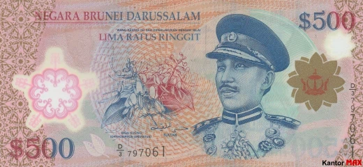 Przód banknotu polimerowego 500 dolarów brunejskich 2006 rok