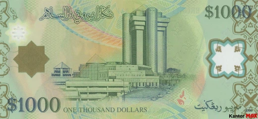 Tył banknotu polimerowego 1000 dolarów brunejskich 2006 rok