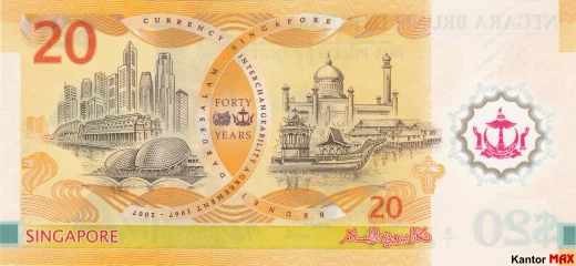 Tył banknotu polimerowego 20 dolarów brunejskich 2007 rok
