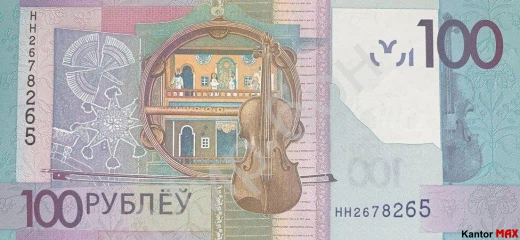 Tył banknotu 100 rubli białoruskich z 2022 roku