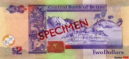 Tył banknotu 2 dolary belizeńskie seria 2003 r.