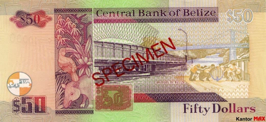 Tył banknotu 50 dolarów belizeńskich seria 1998 r.