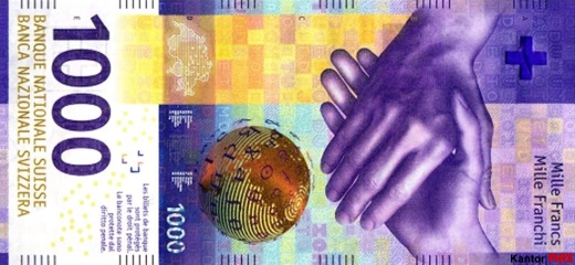 Banknot 1000 franków 2019 rok - przód