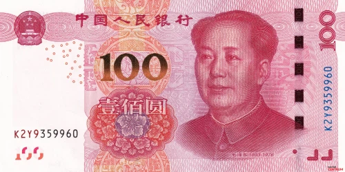 Przód banknotu 100 juanów 2015 rok