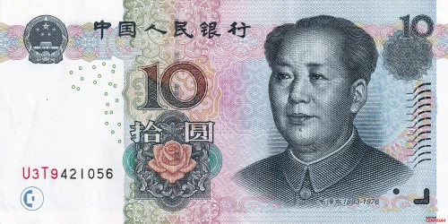 Przód banknotu 10 juanów 2005 rok