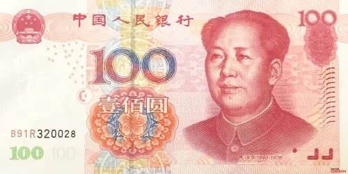 Przód banknotu 100 juanów 2005 rok