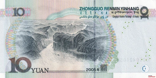 Tył banknotu 10 juanów 2019 rok
