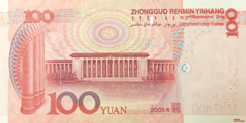 Tył banknotu 100 juanów 2005 rok
