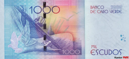 Tył banknotu 1000 escudo Wysp Zielonego Przylądka 2015 rok