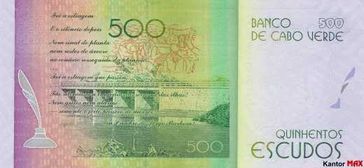 Tył 500 escudo Wysp Zielonego Przylądka 2015 r