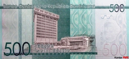 Tył banknotu 500 peso dominikańskie z 2022 roku - seria 6