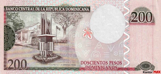 Tył banknotu 200 peso dominikańskie z 2013 roku - seria 5
