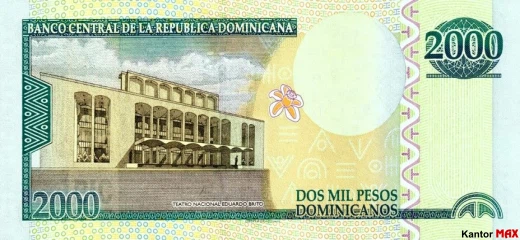 Tył banknotu 2000 peso dominikańskie z 2012 roku - seria 5
