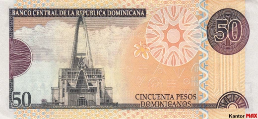 Tył banknotu 50 peso dominikańskie z 2012 roku 5 seria