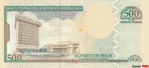 Tył banknotu 500 peso dominikańskie z 2012 roku - seria 5