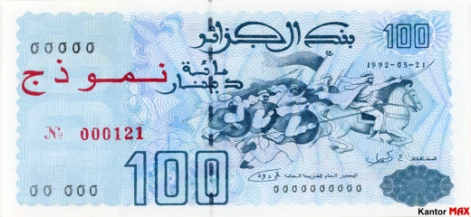 Przód banknotu 100 dinarów algierskich z 1996 roku