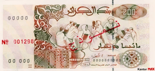 Przód banknotu 200 dinarów algierskich z 1996 roku