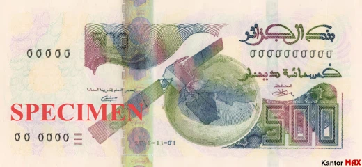 Przód banknotu 500 dinarów algierskich z 2018 roku