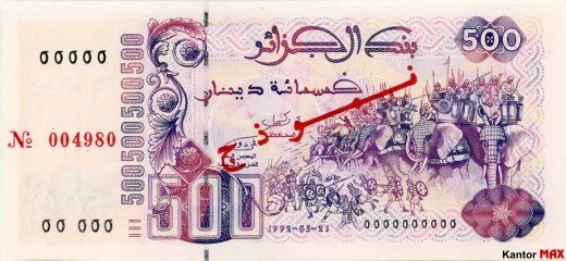 Przód banknotu 500 dinarów algierskich z 1996 roku