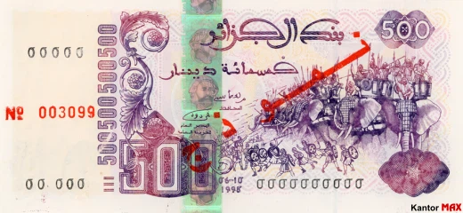 Przód banknotu 500 dinarów algierskich z 1998 roku