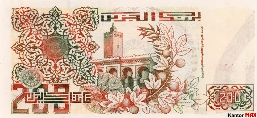 Tył banknotu 200 dinarów algierskich z 1996 roku