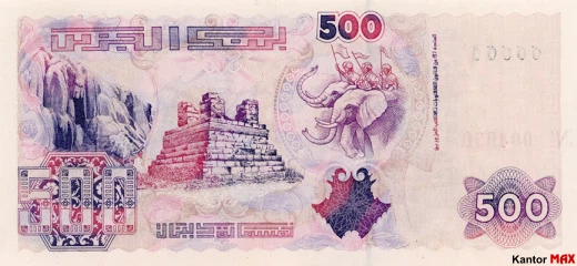 Tył banknotu 500 dinarów algierskich z 1998 roku
