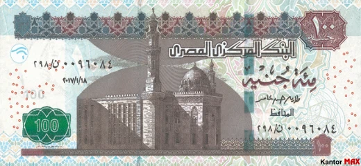Przód banknotu 100 funtów egipskich 2015 rok