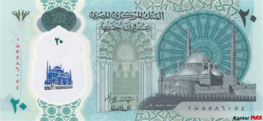 Przód banknotu 20 funtów egipskich 2023 rok