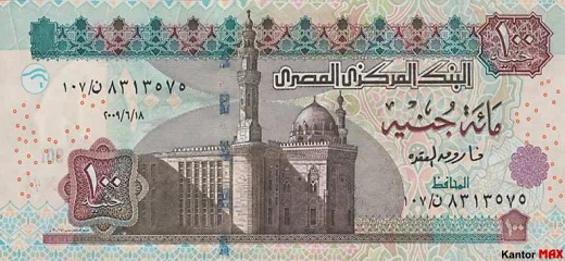 Przód banknotu 100 funtów egipskich 2009 rok