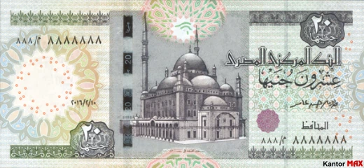 Przód banknotu 20 funtów egipskich 2016 rok