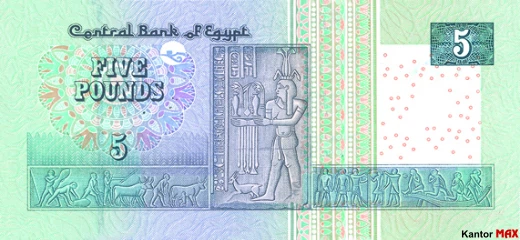 Tył banknotu 5 funtów egipskich 2015 rok