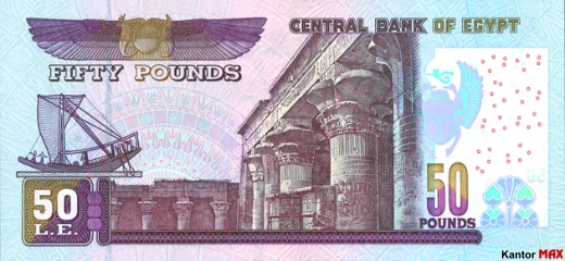 Tył banknotu 50 funtów egipskich 2015 rok